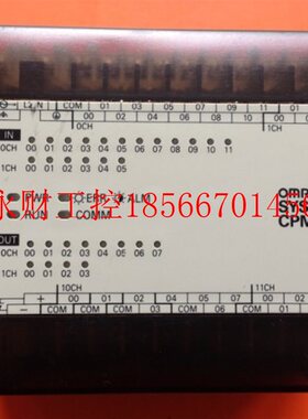 议价OMRON 欧姆龙 CPMIA-30CDT-A￥