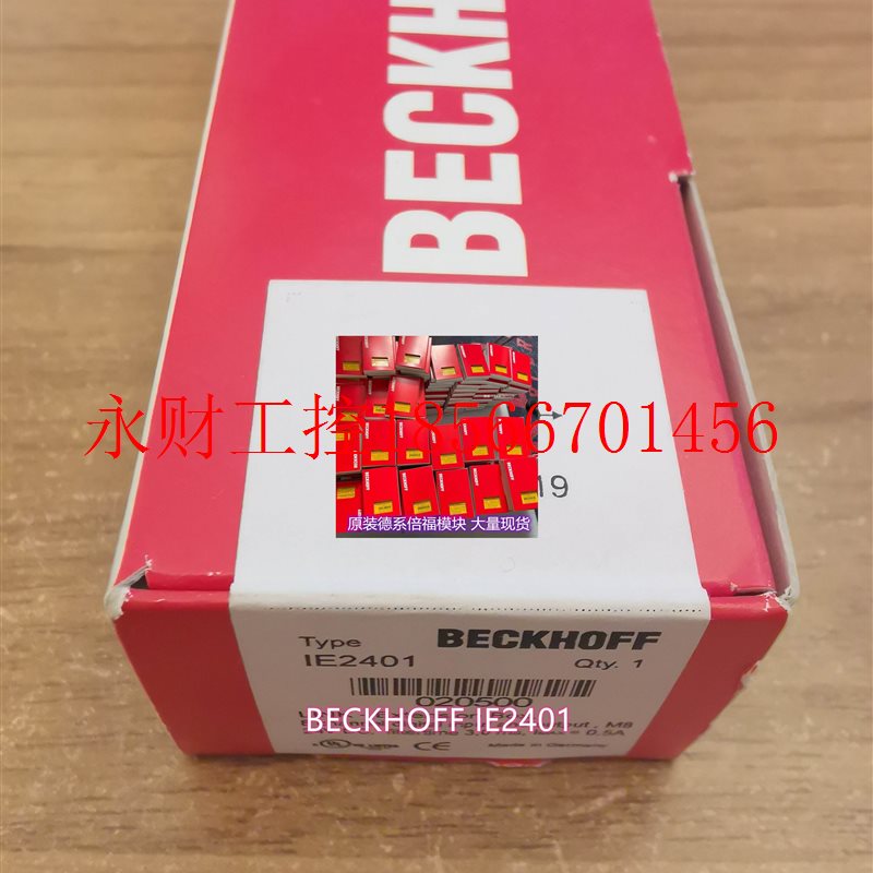 议价全新现货BECKHOFF IE2401 EP1008-0001 EP2318-0001倍福￥