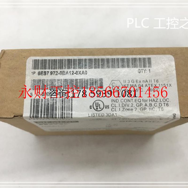 议价SIMATIC 数据总线插头 6ES7972-0BA12-0XA0   现货库存 欢￥