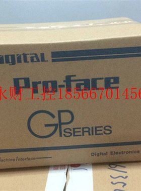 议价全新包装普洛菲斯AST3301-B1/S1-D24/AST3301W-S1/B1-D24配￥