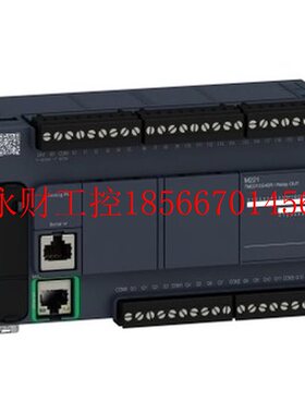 议价TM221CE40R施耐德PLC模块￥