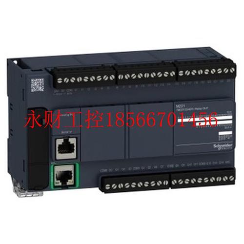 议价TM221CE40R施耐德PLC模块￥