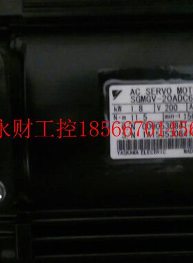议价全新原装伺服电机SGMGV-20A3C61正品现货包邮￥