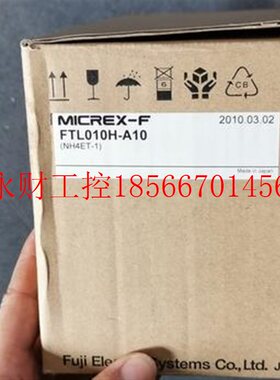 议价FSB084H FSB088H FTL651B 富士FUJI￥