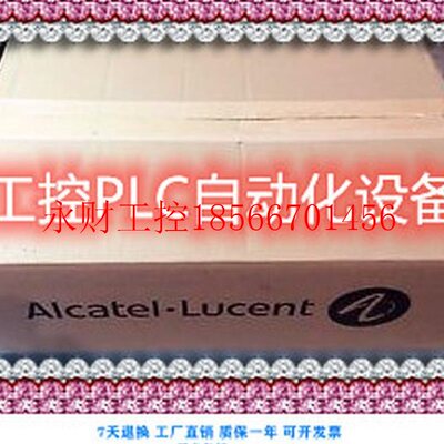 议价阿尔卡特 3HE03619AA  ￥