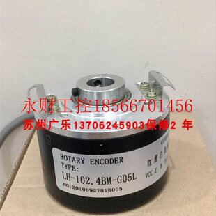 30TG2R 编码 5OOBZ 器￥ G05L 102.4BM 议价EB50S8