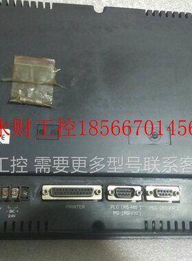 议价a威纶触摸屏MT510TV MT510TV4GBL 故障机 上电无反应 配件￥