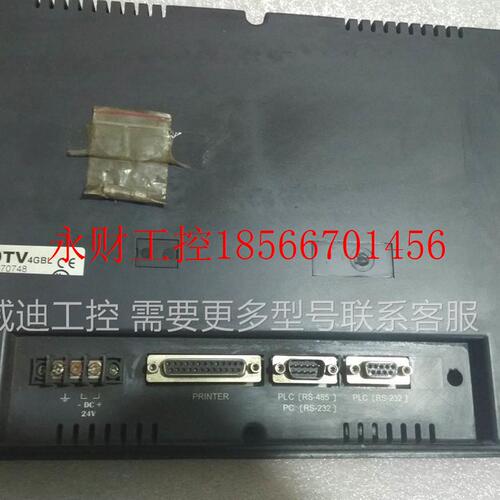 议价a威纶触摸屏MT510TV MT510TV4GBL 故障机 上电无反应 配件￥