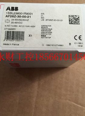 议价全新原装ABB接触器AF26Z-30-10-21/AF26Z-30-01-21 直流￥