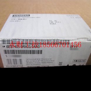 20A电源模块6ES7405 议价6ES7 0AA0西门子405 0RA01 ￥ 405