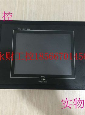 议价拆机威纶触摸屏 WEINVIEW MT506MV 46GWV 成色好 包质量￥