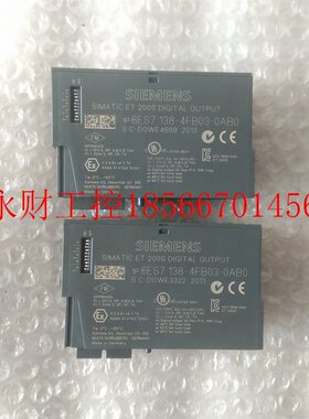 议价原装正品几乎全新6ES7138-4FB03-0AB0,6ES7 138-4FB03-0AB￥