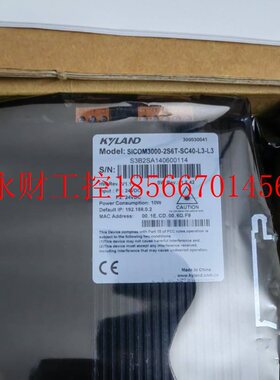 议价全新东土交换机2光6电SICOM3000-2S6T-SC40-L3-L3￥