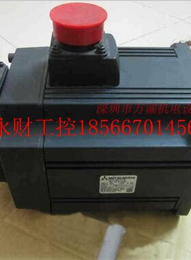 议价三菱伺服电机 HF154S-A48 HF154BS-A48 编码器 OSA18-100￥