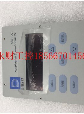 议价现货DIONEX ASE 100 HALLMARK(800)-874-9063101128-01 A00￥