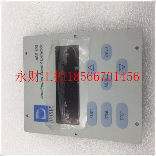 议价现货DIONEX ASE 100 HALLMARK(800)-874-9063101128-01 A00￥