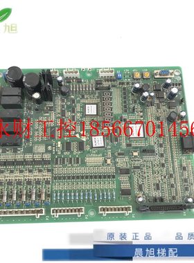 议价西子奥的斯/西奥/速捷电梯主板ALMCB主板V4.2V5.0V5.0/全新￥