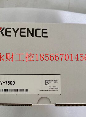议价基恩士:型号:KV-7500￥