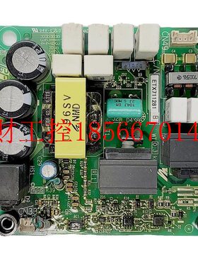 议价ETX7114301安川变频器安川变频H1000A10T0风扇24v电源板YP ￥