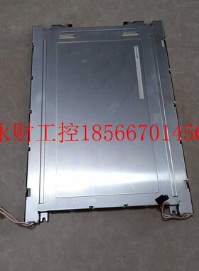 议价GOY晶屏KCB10VG2BA-3A21-1-21 液原装拆机件4显示有彩横杠￥