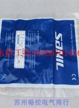 议价*全新韩国SANIL山一传感器 BT-17-7 现货BT-17-7￥