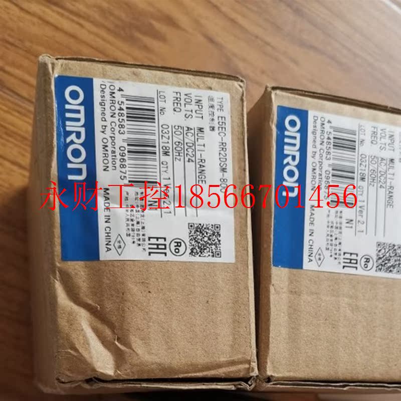 议价E5EC-RR2ADM-800￥