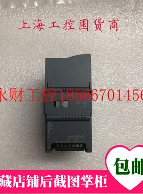 议价6ES7232-4HD30-0XB0 西门子S7-1200系列SM1232 AQ模块￥
