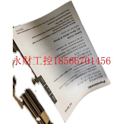 议价MDDLN55SE 下A6驱动器 1.5KW  正品￥