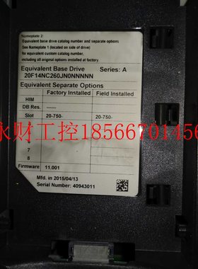 议价AB变频器PF753 110KW/132KW 20F1ANC260JN0NNNNN无功能包好￥