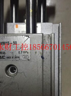 议价SMC气缸 CXSWM15-30/CXSWL15-10-Y59BL 包好￥