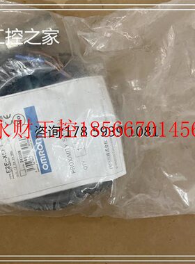 议价E2E-X5F1-Z 仓库现货 欢迎￥