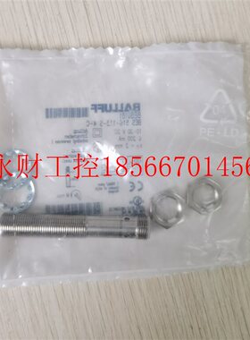 议价现货促销 全新原装 巴鲁夫 BES0161 BES 516-113-S4-C 实物￥