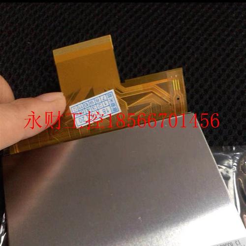 议价全新原装元太3.5寸PD035VX2液晶屏一片现货实价PD035VX2￥
