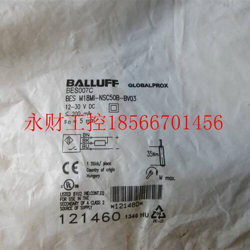 议价全新巴鲁夫 BES007C BES M18MI-NSC50B-BV03￥