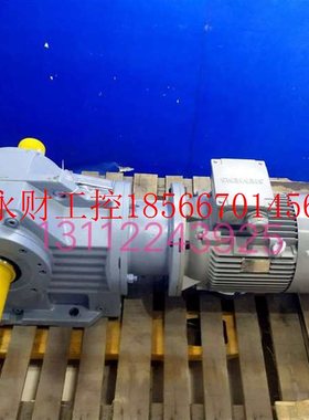 议价国茂K系列减速机GKA37 47 57 67 77 87 97 107硬齿面减速机￥
