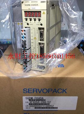 议价全新YASKAWA SGMGH-06ACB61/SGMGH-06PCB-SB11特价￥