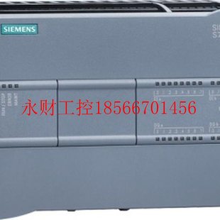 CPU 1217C￥ 議價西門子PLC 1200 1214C 1215C 1212C 1211C