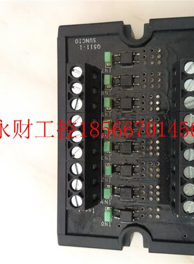 议价松下神视SUNCIO接线板 plc扩展端子配线座Q511-1￥