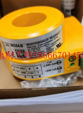 议价bender电流互感器W35AB 全新包装齐全￥