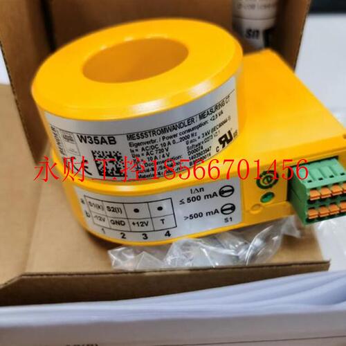 议价bender电流互感器W35AB 全新包装齐全￥