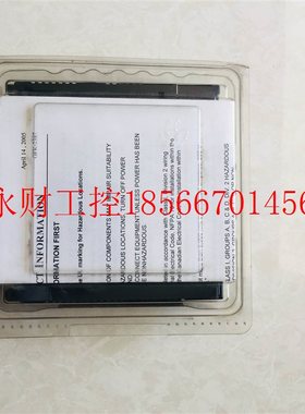 议价IC693BEM331L 全新 原装 正品 fanuc GE 模块 现货 实物￥