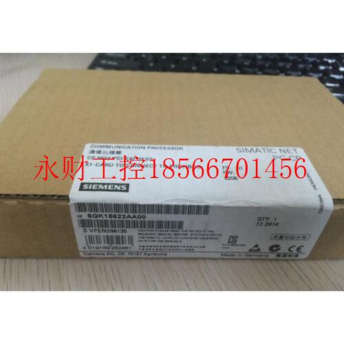 议价西门子通讯处理器CP5622网卡PCI 6GK1562-  2AA00/2AAOO全￥