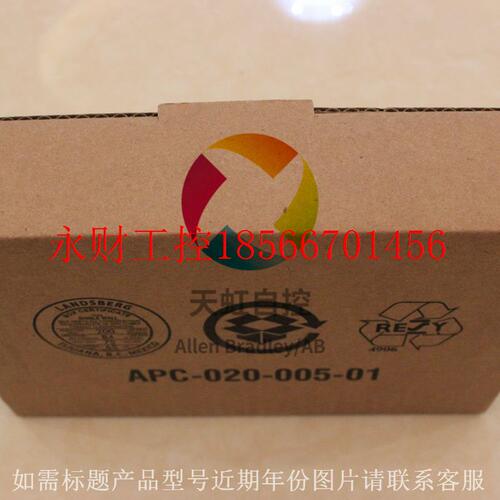 议价20G11NC022JA0NNNNN AB变频器PowerFlex Air Cooled 755 AC￥