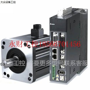 CVP01 E可定制长度3米5米8米10米￥ 器线JZSP 议价伺服编码