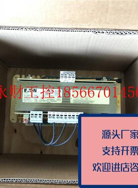 议价正品穆勒变压器DTZ2,0425918/1原装质量保证￥