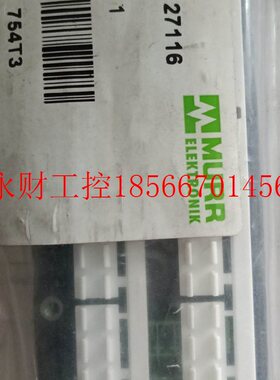 议价MVP12,,27116,德国MURR穆尔/￥