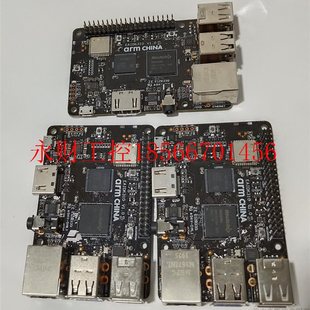 议价EAIDK310嵌入式 Android似树莓派ARM￥ 开发板AI人工智能Linux