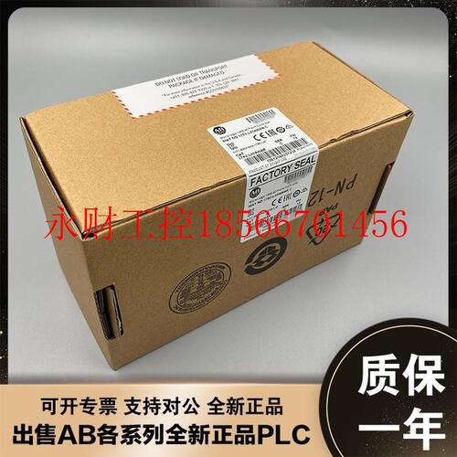 议价美国AB 1762-L40AWA 1762-L40AWAR 1762-L40BWA 罗克韦尔 ￥