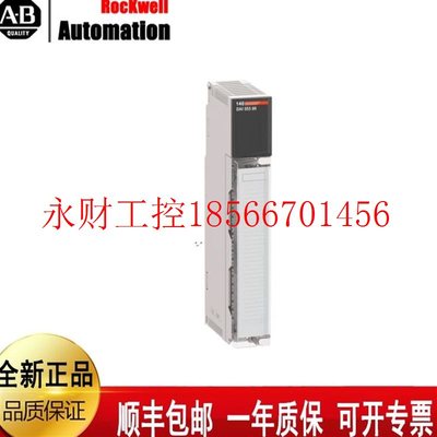 议价施耐德Schneider 模块140NOE77101 140CRA93100 140CRA9320￥