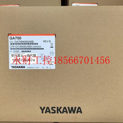 议价安川变频器GA700 CIPR-GA70B4060ABBA 22KW/30KW全新原装正￥